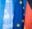 UN Flag, EU Flag, German Flag